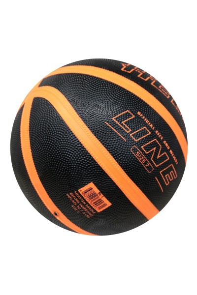 Helix Basketbol Topu Işıklı BL-1 No:7