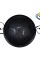 Helix Bosu Denge Topu Siyah - BB-110