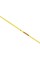 Helix Cirit Javelin 500gr