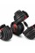 Helix Dambıl Ayarlanabilir AD-24 2,5kg-24kg
