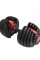 Helix Dambıl Ayarlanabilir AD-24 2,5kg-24kg