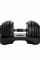 Helix Dambıl Ayarlanabilir AD-40 2,5kg-40kg