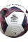 Helix Futbol Topu Ballista No:5