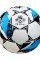 Helix Futbol Topu Hybrid Unity No:5