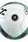 Helix Futbol Topu Sirius No:4