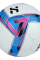 Helix Futbol Topu Sirius No:5