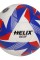 Helix Golbol Topu GESF-B1