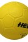 Helix Hentbol Topu Kauçuk RH No:3