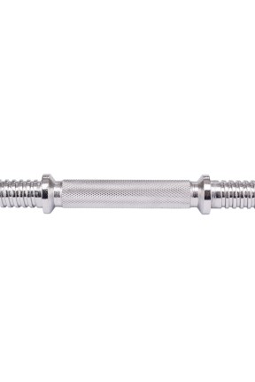 Helix Kısa Bar Krom SB-32 32cm