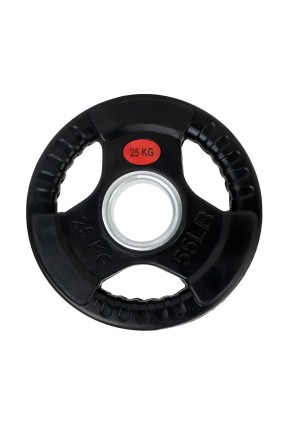 Helix Olimpik Plaka Kauçuk Kaplı RP-25 25kg