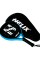 Helix Padel Raket Fiber FPD-10