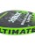 Helix Padel Raket Karbon CPD-20