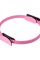 Helix Pilates Çemberi PR-40 Pembe