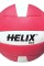 Helix Solid Voleybol Topu - Kırmızı