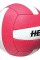 Helix Solid Voleybol Topu - Kırmızı