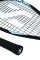 Helix Squash Raketi Buddie SQ-030