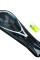 Helix Squash Raketi Buddie SQ-030