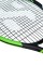 Helix Tenis Raketi Winner 25'' L2 Grip