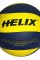 Helix Voleybol Topu Hygroscopic HV-10