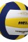 Helix Voleybol Topu Hygroscopic L100