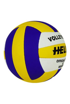 Helix Voleybol Topu Icon