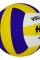Helix Voleybol Topu Icon