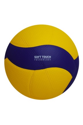 Helix Voleybol Topu MPV-500