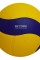 Helix Voleybol Topu MPV-500