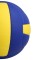 Helix Voleybol Topu Neon