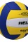 Helix Voleybol Topu Sante T500