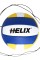 Helix Voleybol Topu Smaç Eğitim RTV-5
