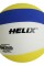 Helix Spike Mini Voleybol Topu