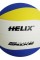 Helix Spike Mini Voleybol Topu
