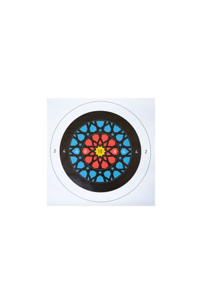 Ottoman Puta Branda Hedef Yüzü Selcuk 60x60cm Ottoman Puta Branda Hedef Yüzü Selcuk 60x60cm