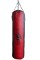 Raptor Boks Torbası BT1248 180x40