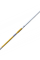 Vinex Cirit Aero javelin 500gr