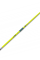 Vinex Cirit JAL-CH700 700gr  WA Onaylı