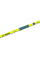 Vinex Cirit JAL-CH700 700gr  WA Onaylı